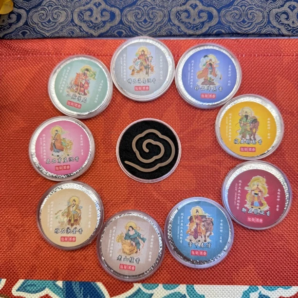 【主播代拆暴富团单】对对碰无粘粉大祥云香片香薰