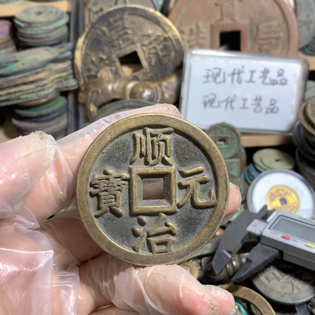 铜现代工艺品学习币微瑕品