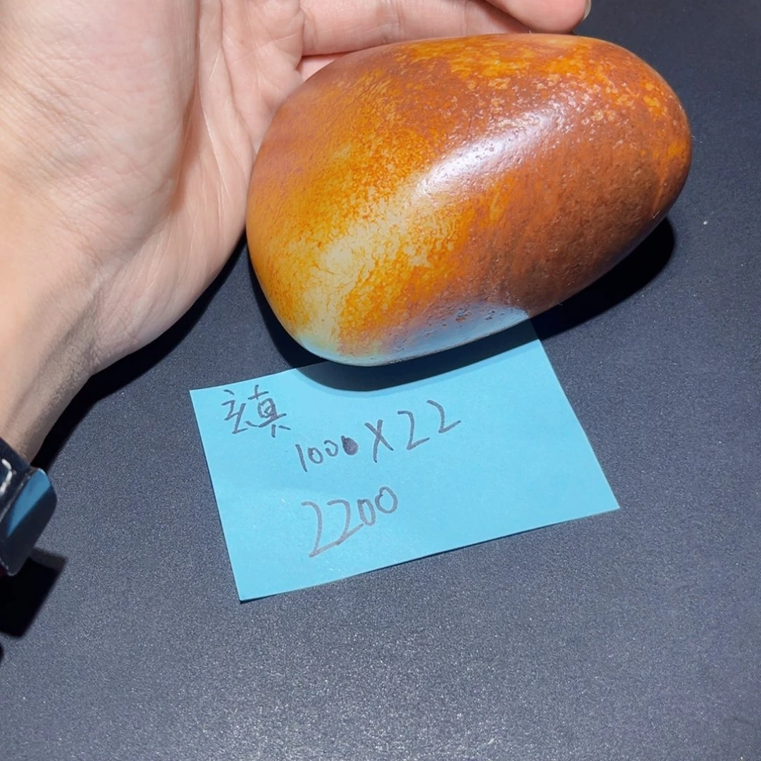 玄***真和田玉未镶嵌珠宝奇石