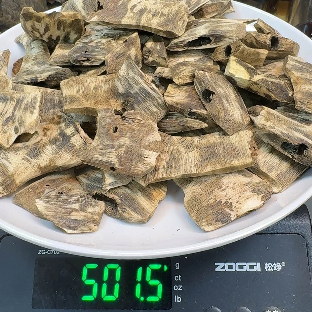 困***2沉香沉香碎屑海南白棋块料501克