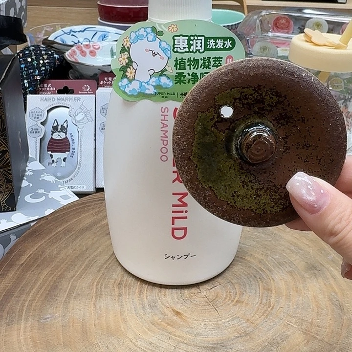 如图所示 雨儿精选