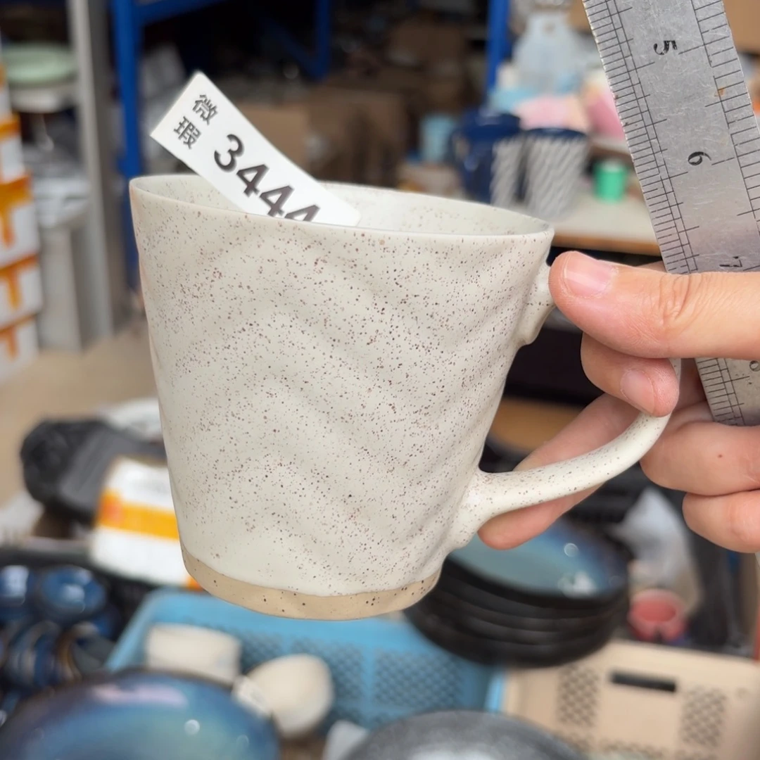 陶瓷3444 微瑕陶瓷餐具2个
