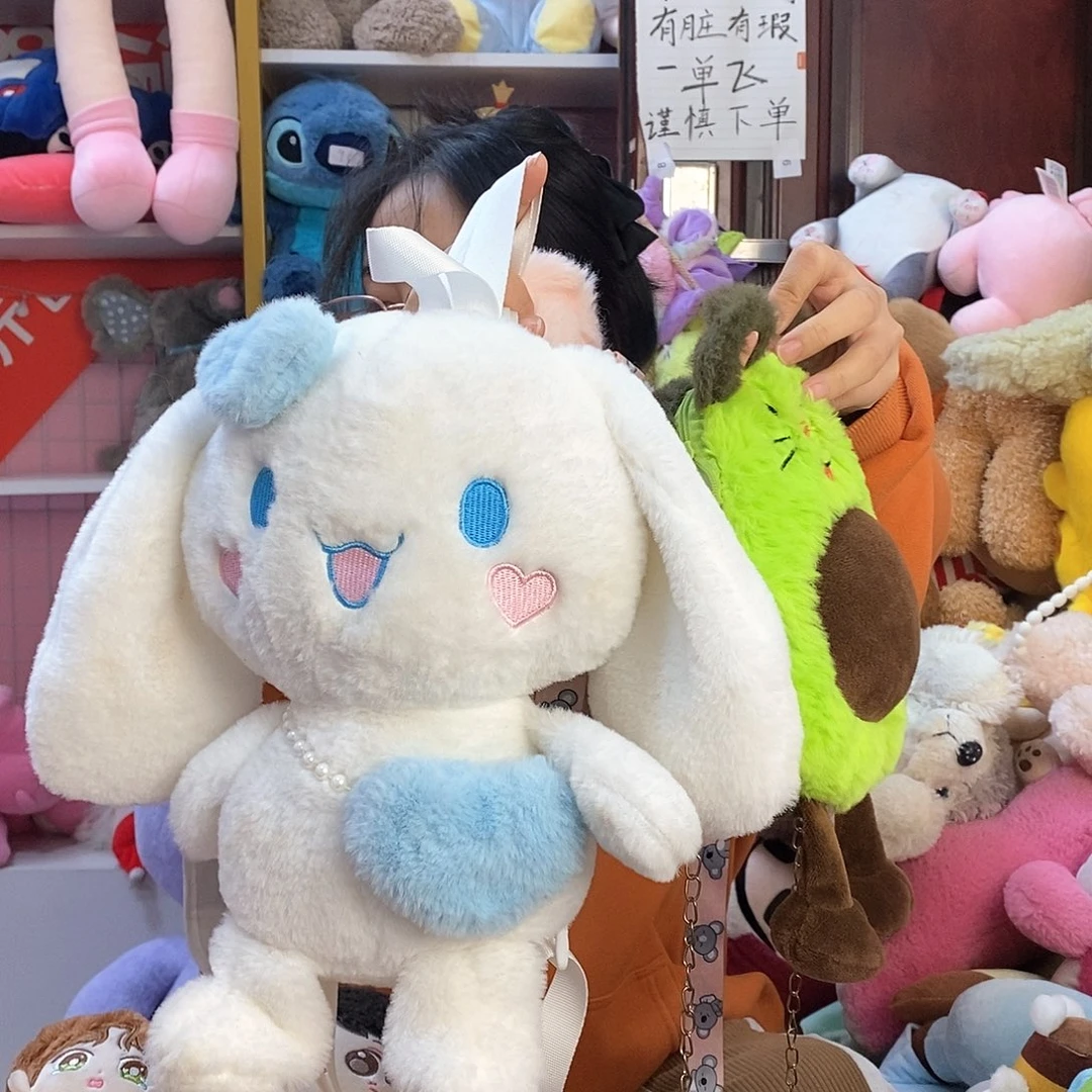 毛绒星*.毛绒玩具782