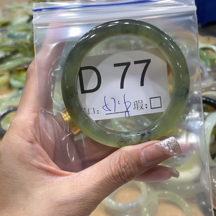 未镶嵌蛇纹石玉手镯
