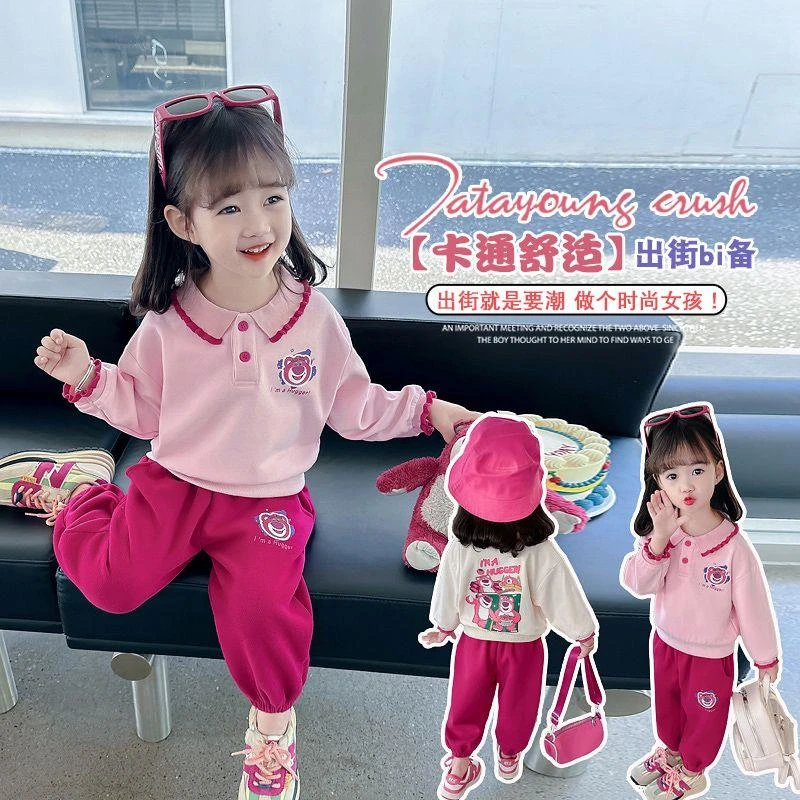 女童套装春秋季新款儿童装运动装女宝宝洋气网红运动两件套潮