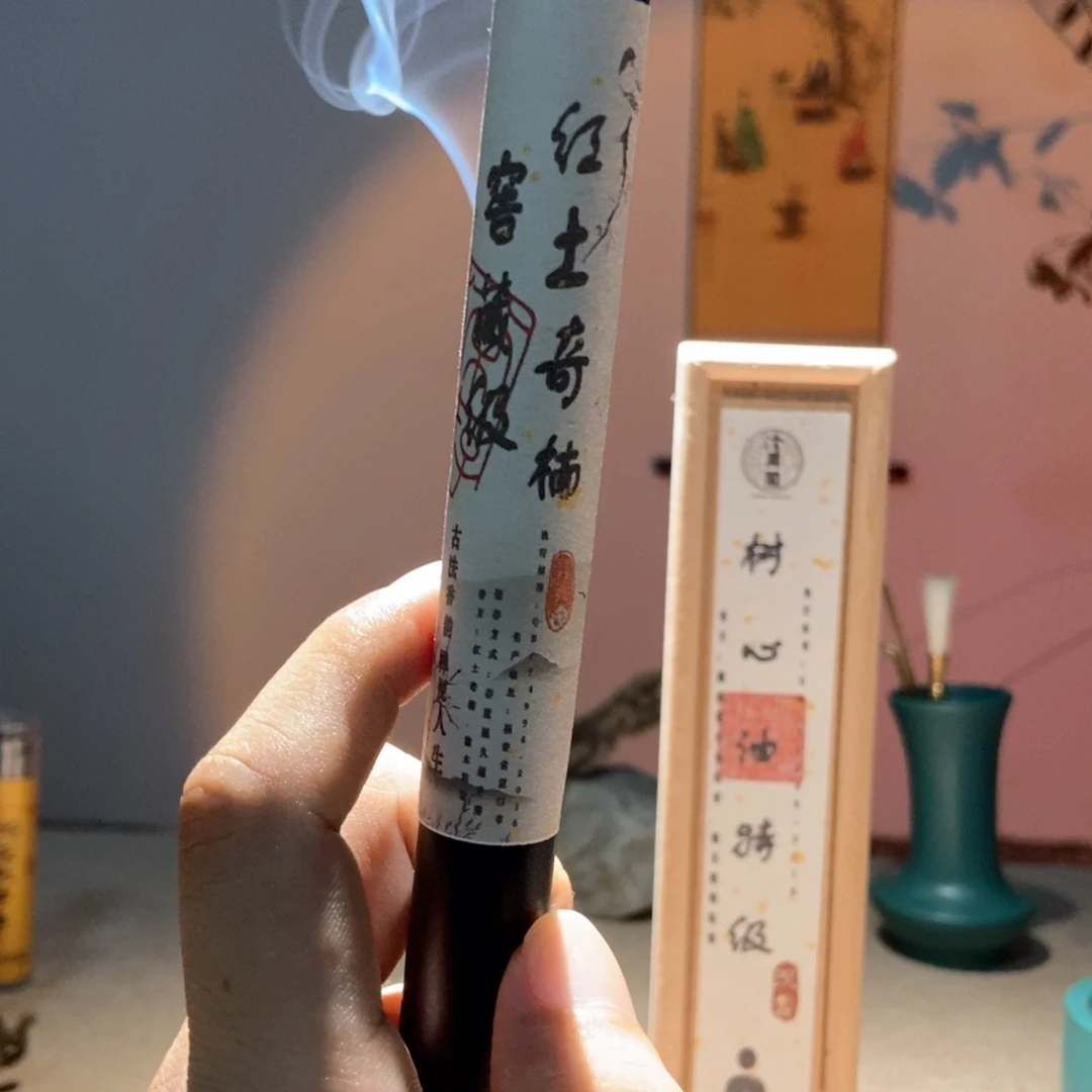 线香222222222222222