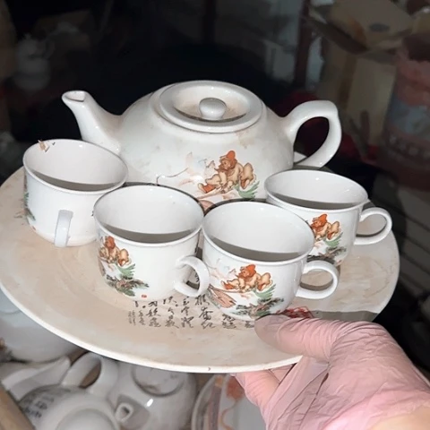 瓷片残**辉国营厂库存微瑕