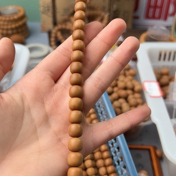 李*辰胖子猴头云天老型10+