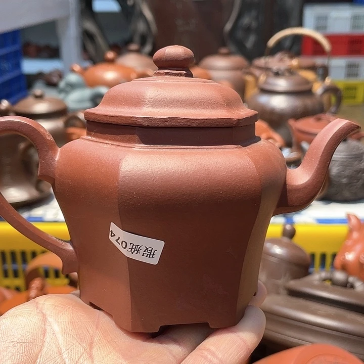 紫砂茶壶280cc宜兴紫砂壶