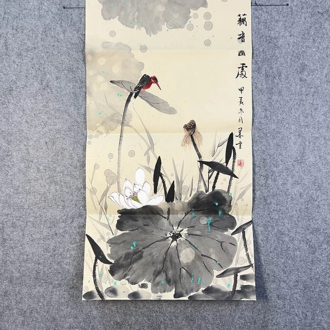 国画173 花鸟和蝴蝶都在等待它飞