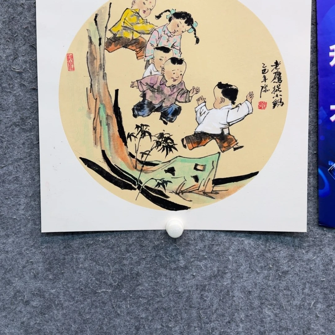 国画国画作品ZH老师