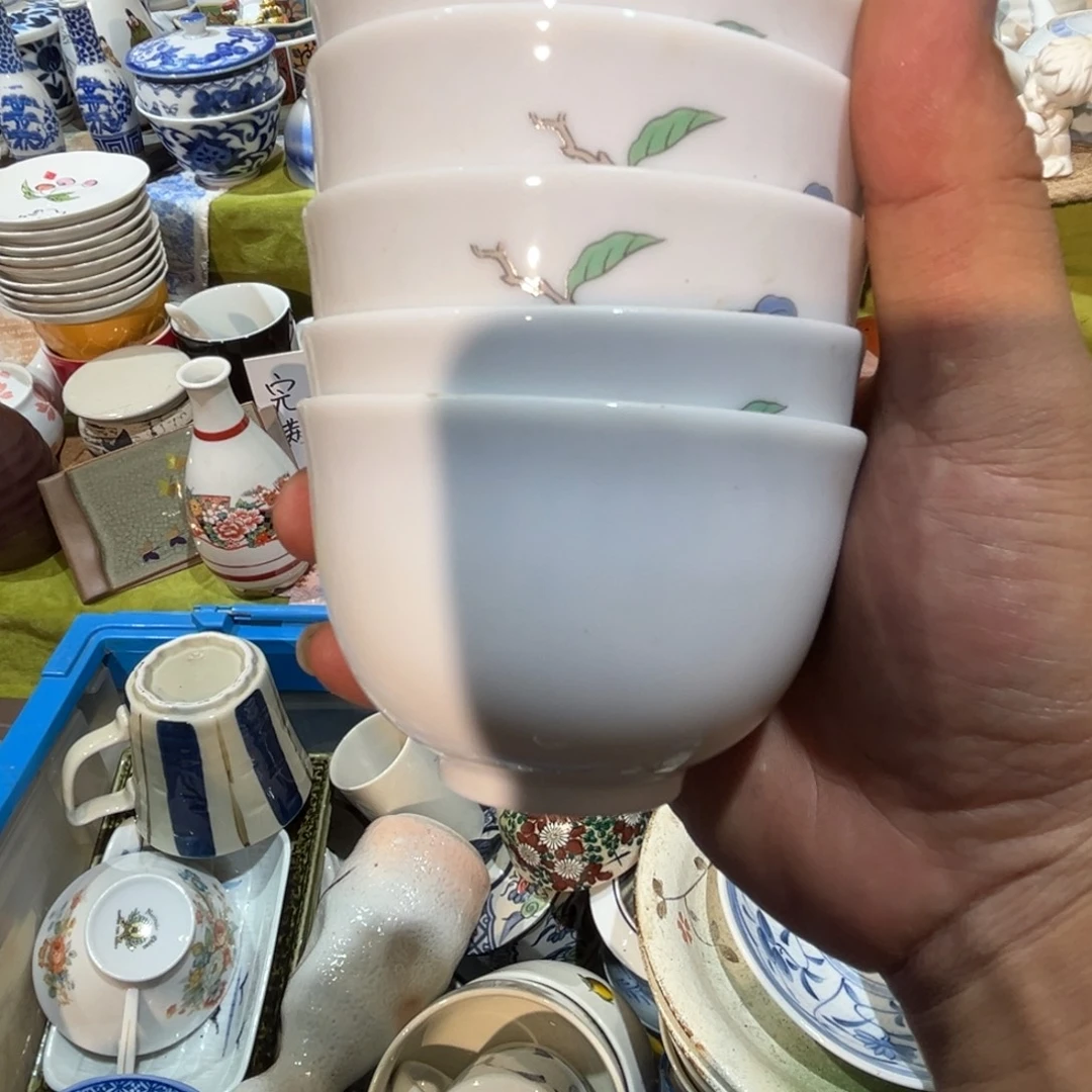 手***7其他散瓷，默认微瑕，完美者慎拍