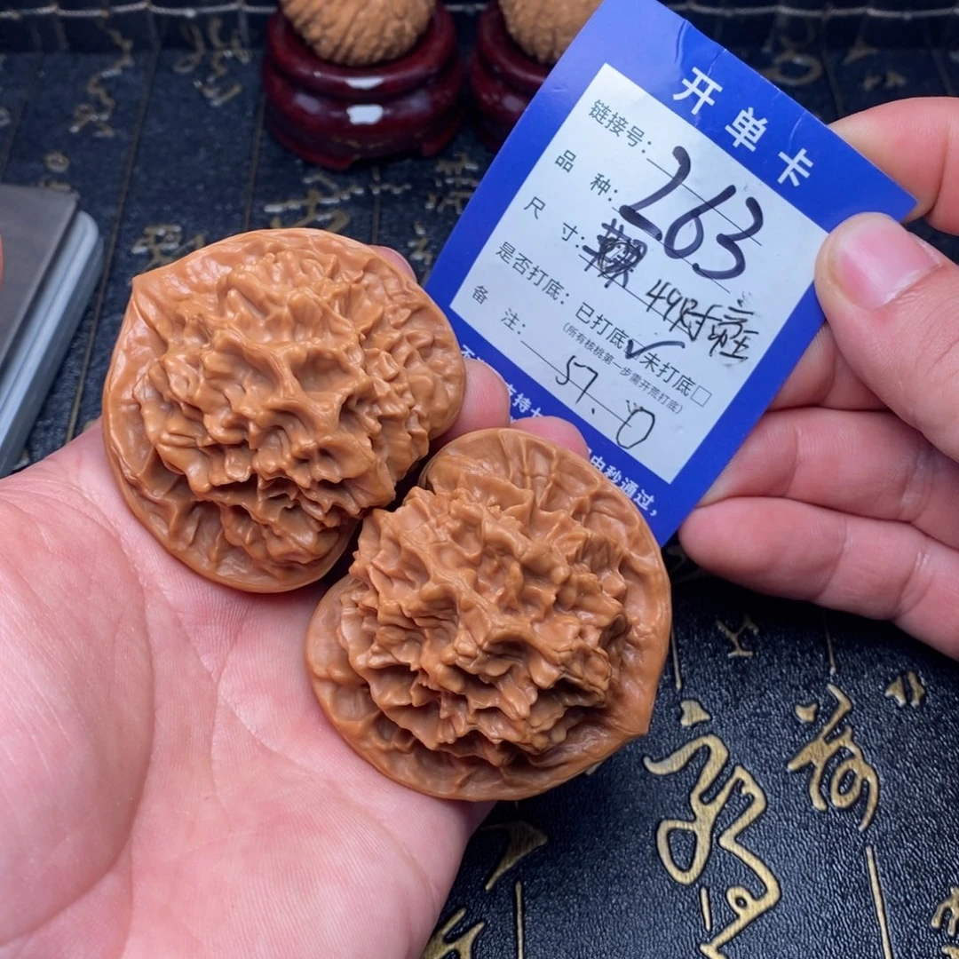 吊坠文玩核桃好果子
