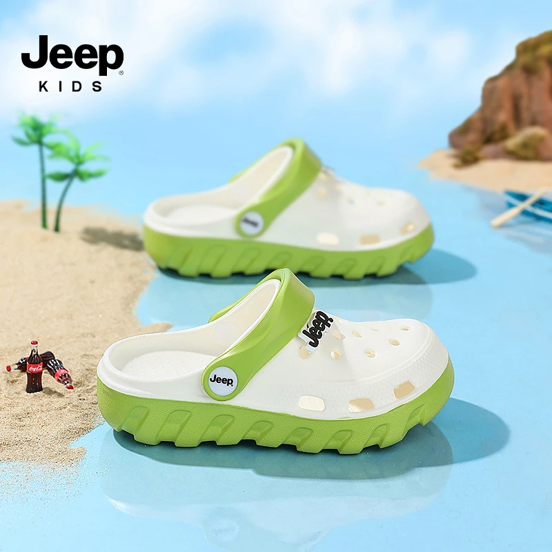 jeep儿童拖鞋男童2025新款夏季外穿防滑包头洞洞鞋女童软底沙滩鞋