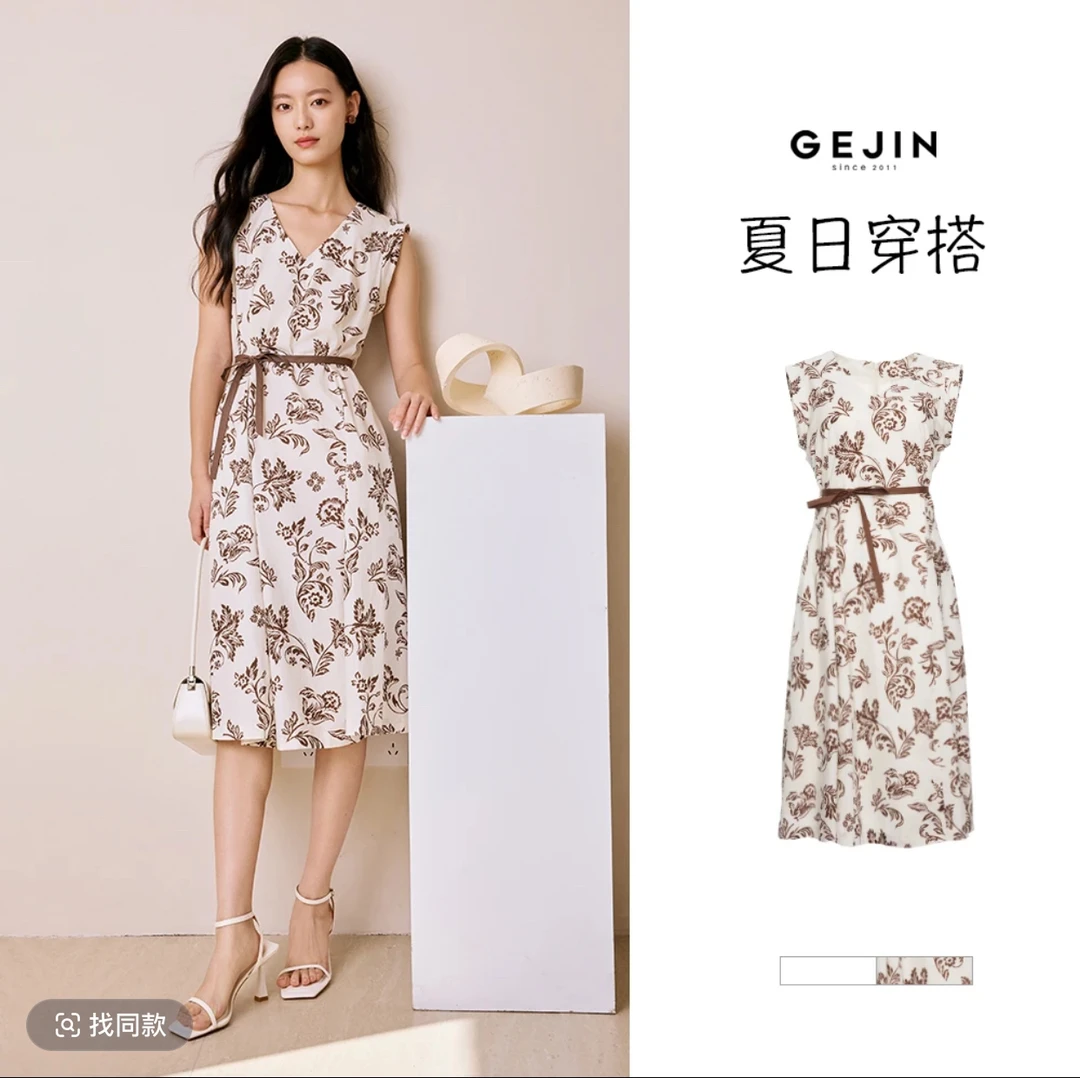 GEJIN/歌锦2025夏季新款时尚气质夏日碎花连衣裙9212550178