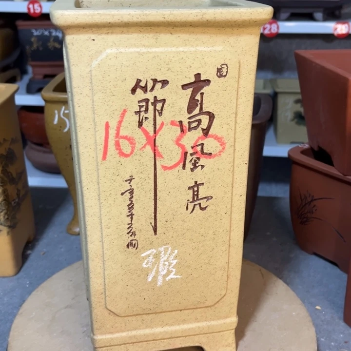 紫砂花盆宜兴紫砂