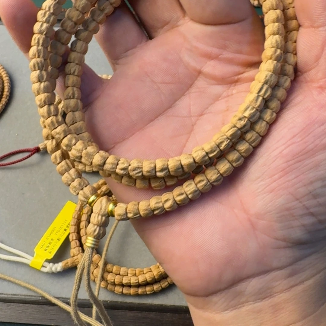 吊坠柏香籽/百香籽