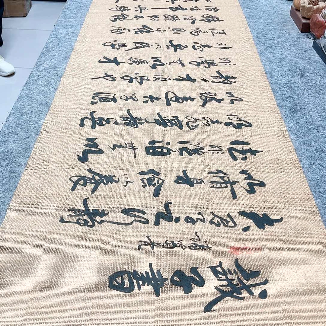 书法诫子书行草书李保军老师手写