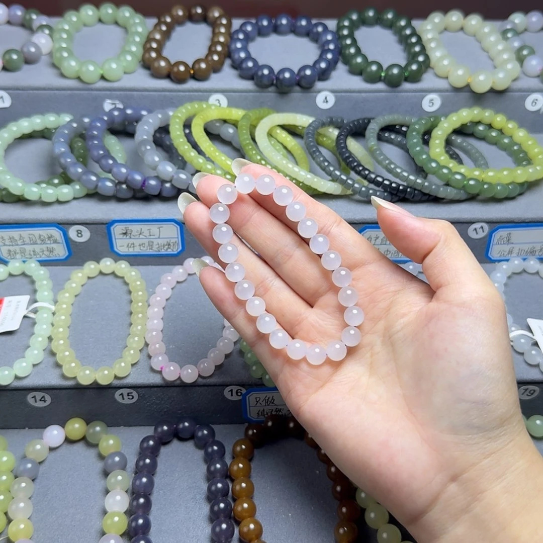 【闪购商品】手链未镶嵌和田玉