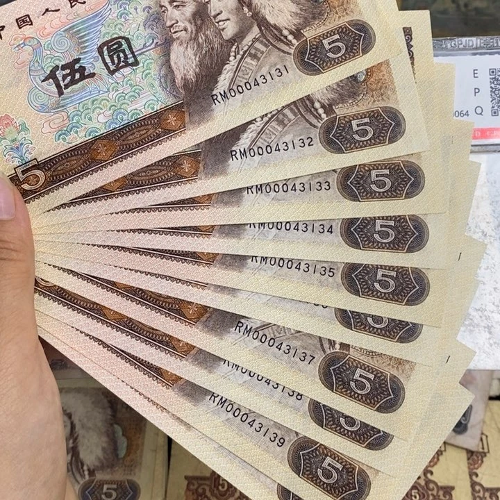 805原票标十豹子头