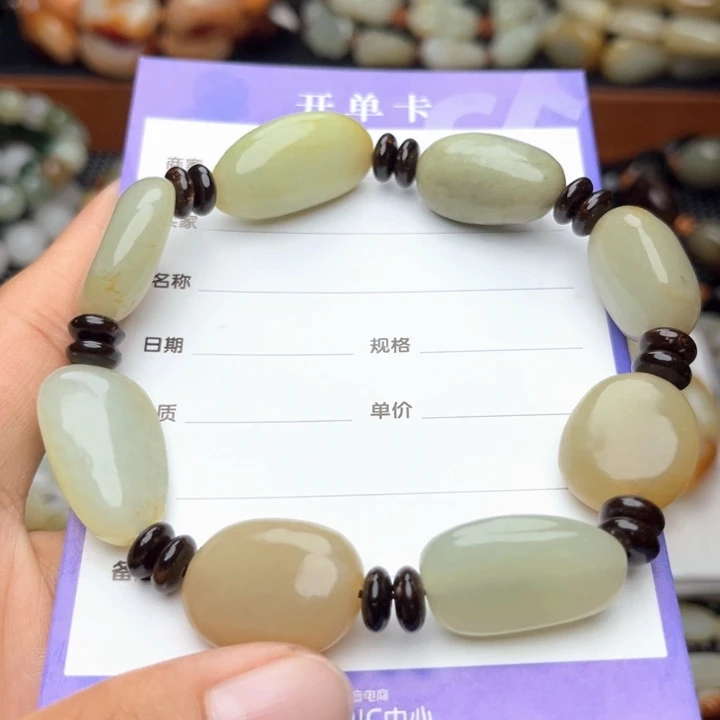 未镶嵌手链和田玉