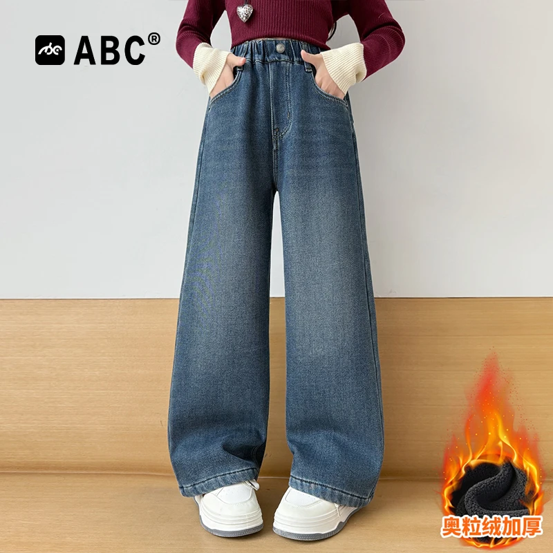 ABC女童加绒牛仔裤2025新款女孩后袋翻盖阔腿裤中大童秋冬裤子潮