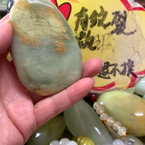 蛇纹石玉未镶嵌手把件