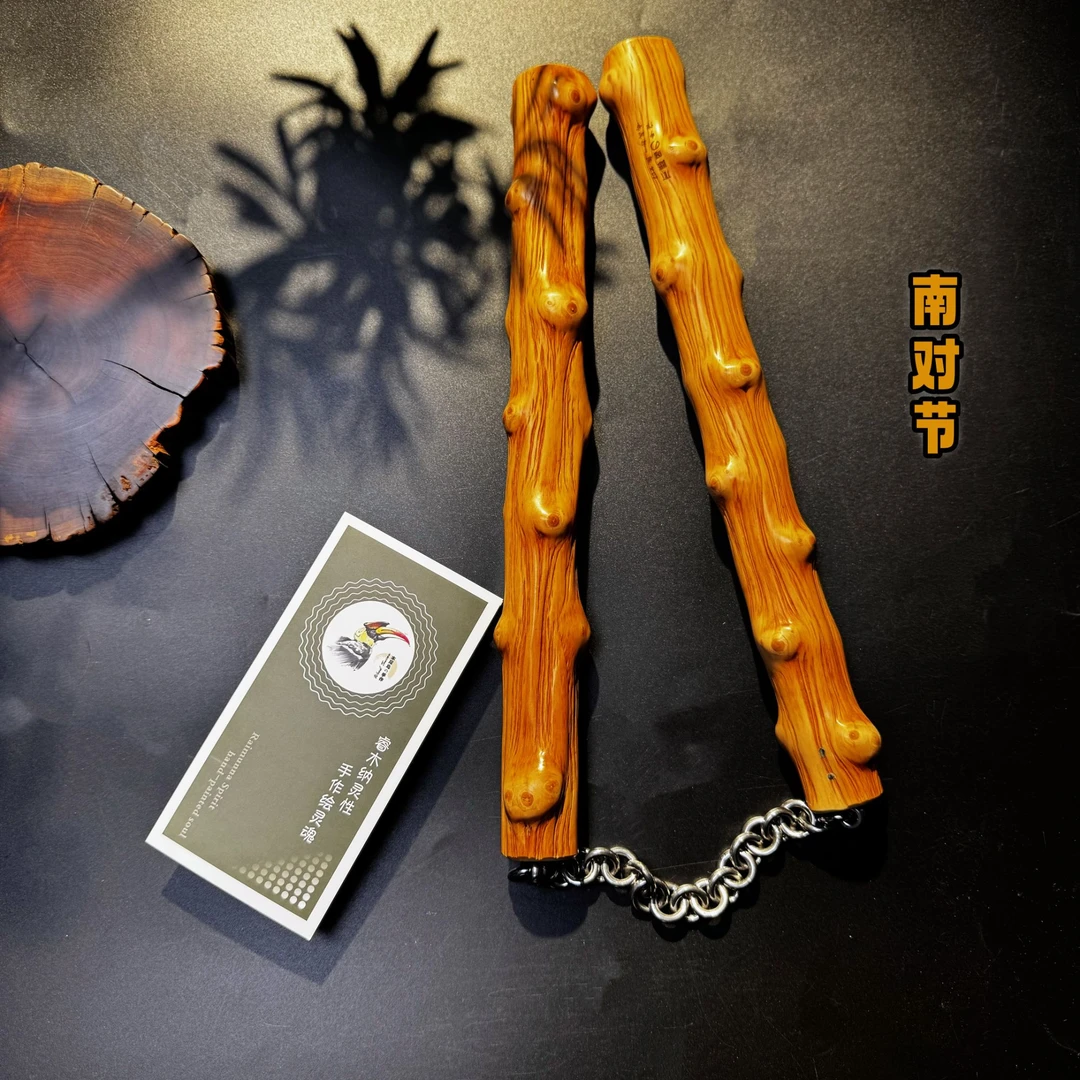 木犀鸟-南对节双截棍实木制品防身户外武术表演体育用品