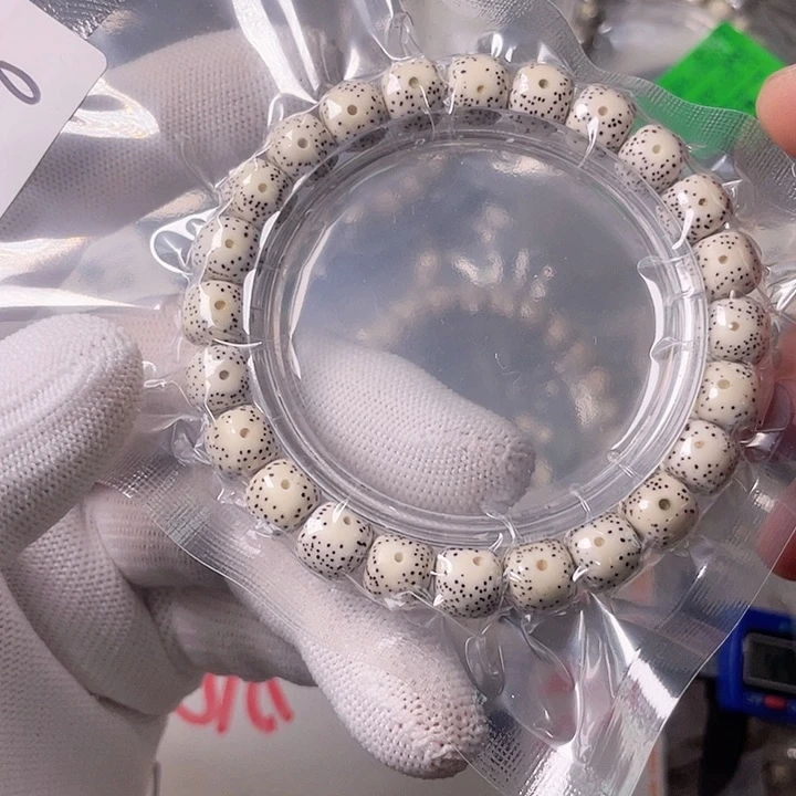 星月菩提手串J087 星月哈哈哈10
