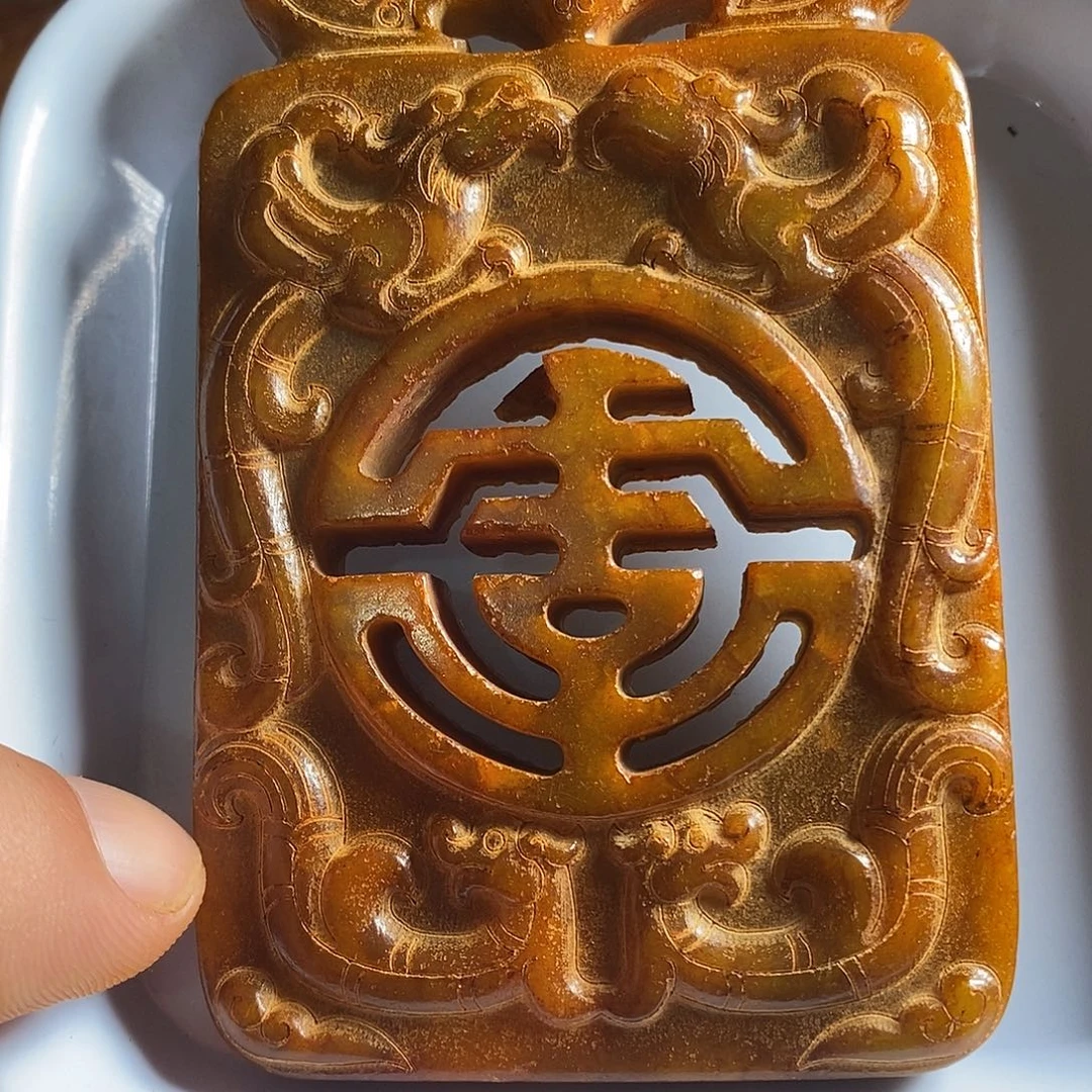 岫岩老玉（透闪石质玉）未镶嵌挂件