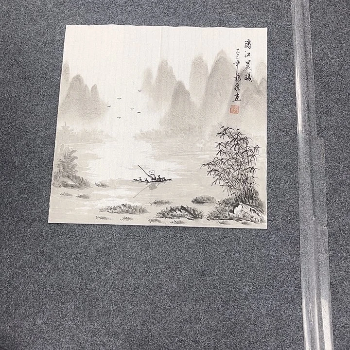 国画手绘国画大捡漏