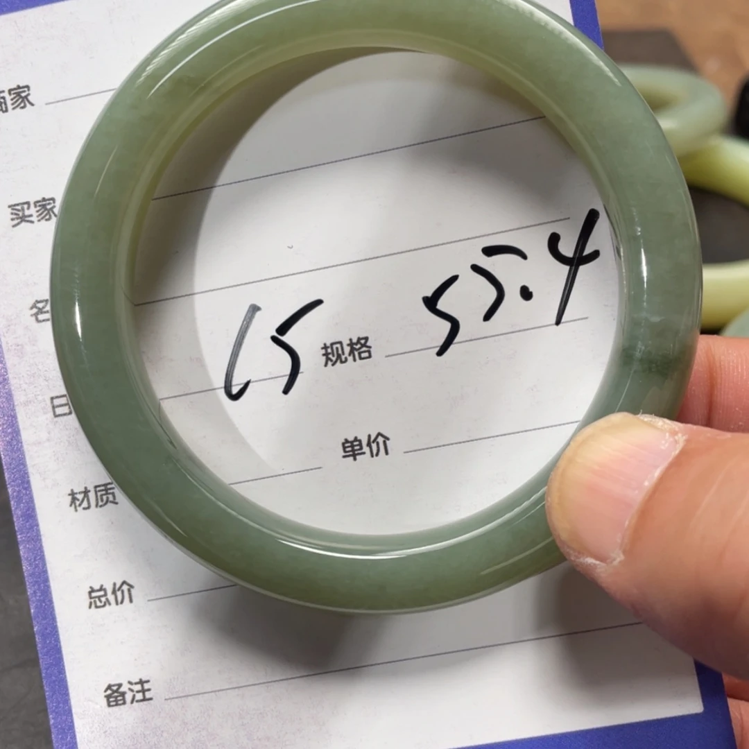 【闪购商品】和田玉手镯未镶嵌