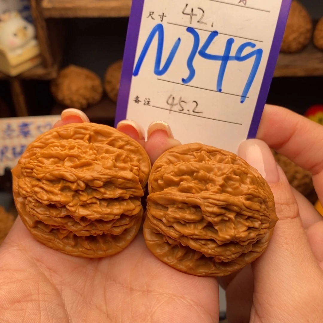 吊坠文玩核桃42麦虎