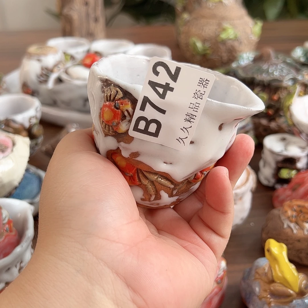 竹***林瓷片久久精选瓷器