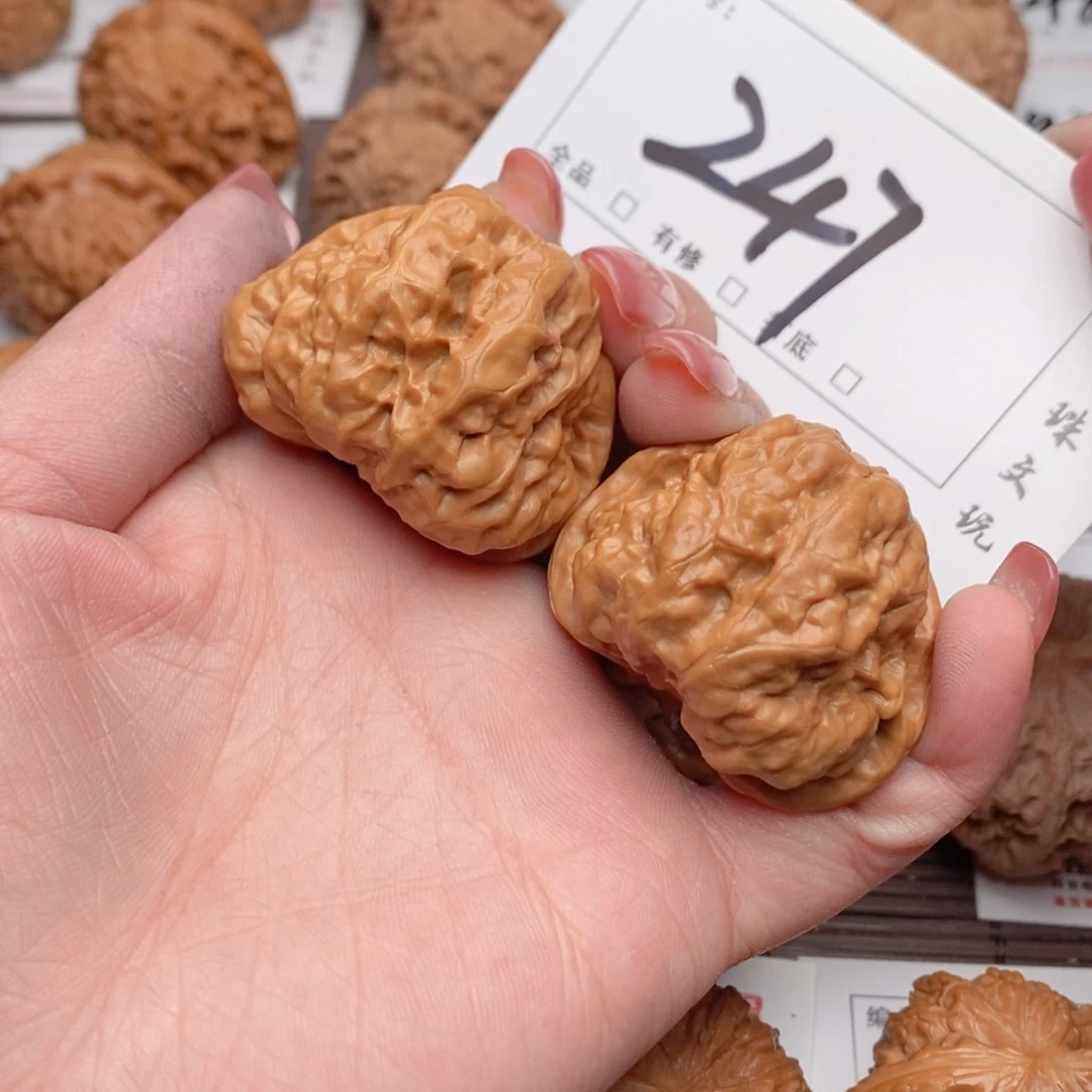 文玩核桃吊坠41三角蛙247