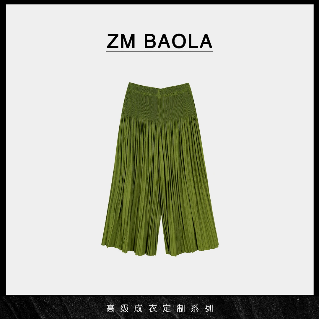ZM BAOLA【绿澜-大言】草木园绿褶皱设计阔版直筒裤X0026-M2