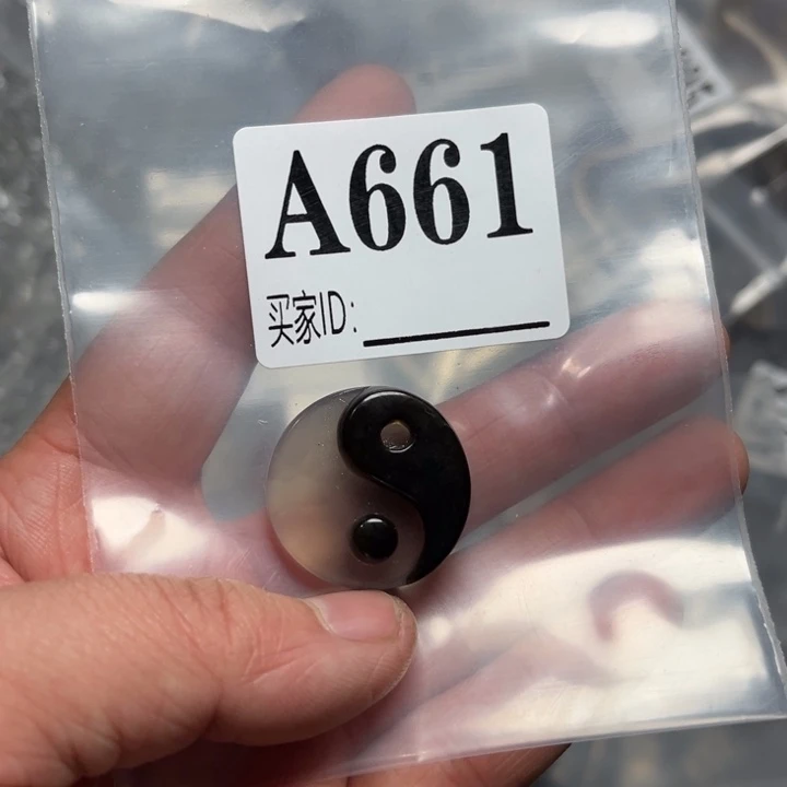 玛瑙/玉髓珠宝奇石未镶嵌