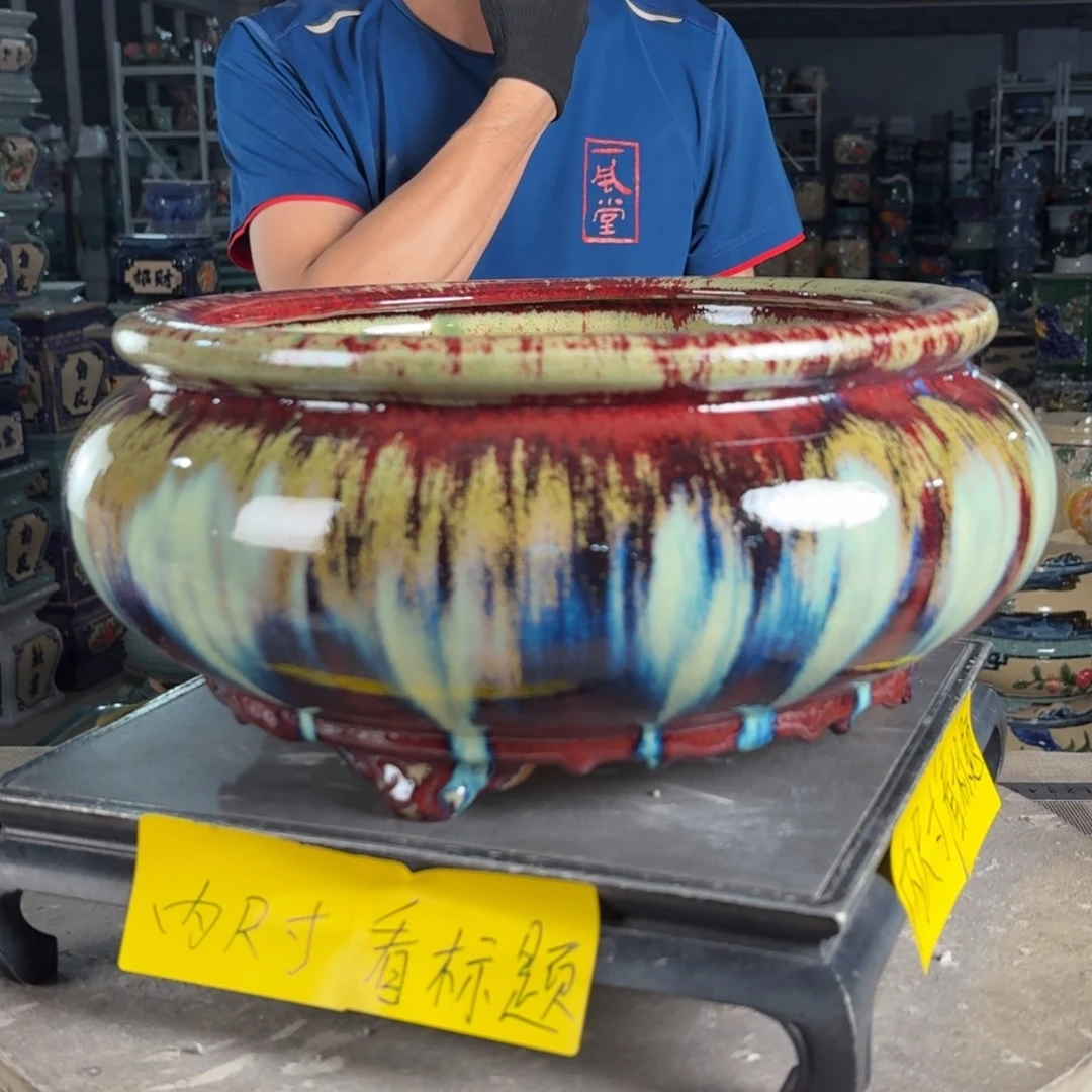 一风堂石湾花盆 内26*12