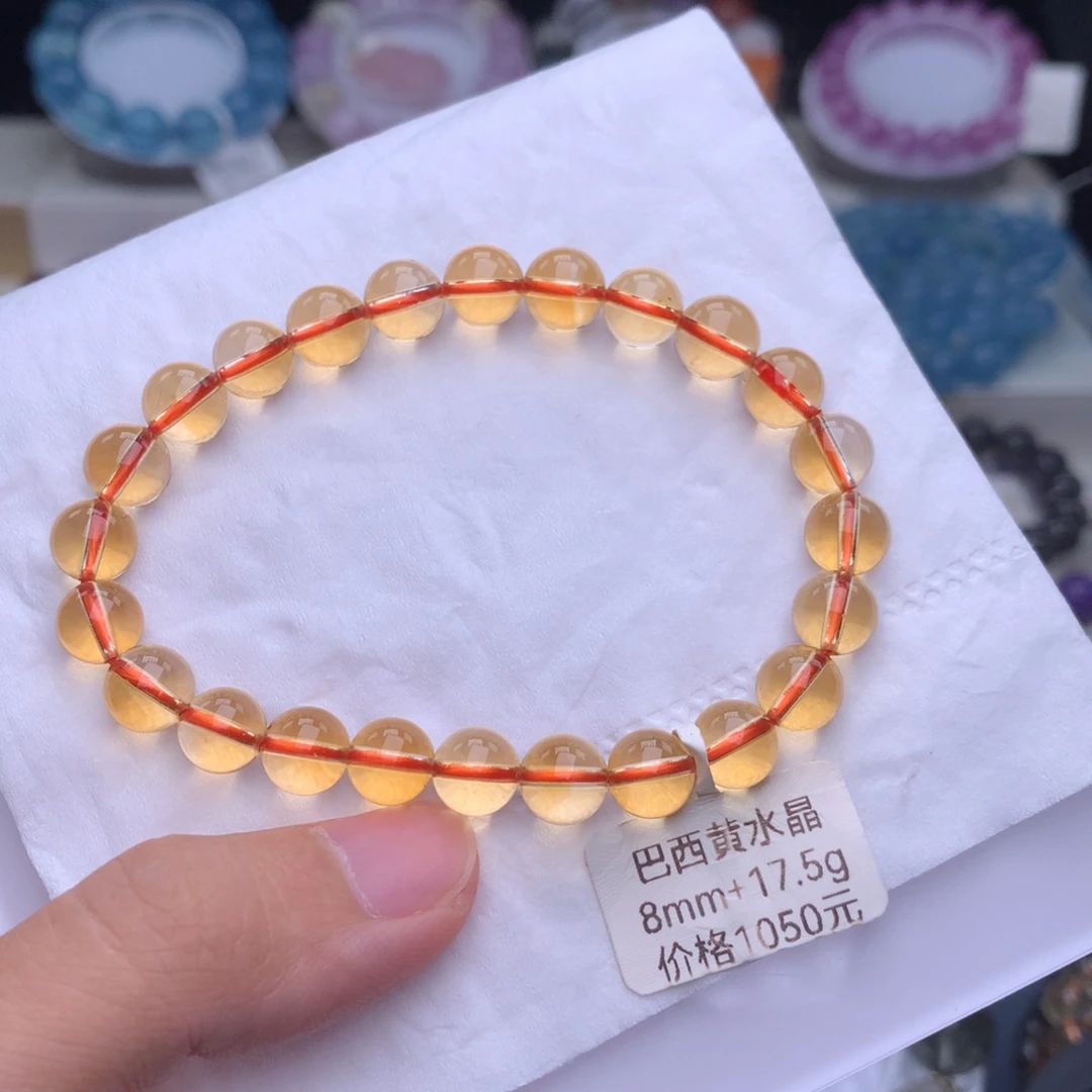 手链未镶嵌水晶巴西黄水晶8+
