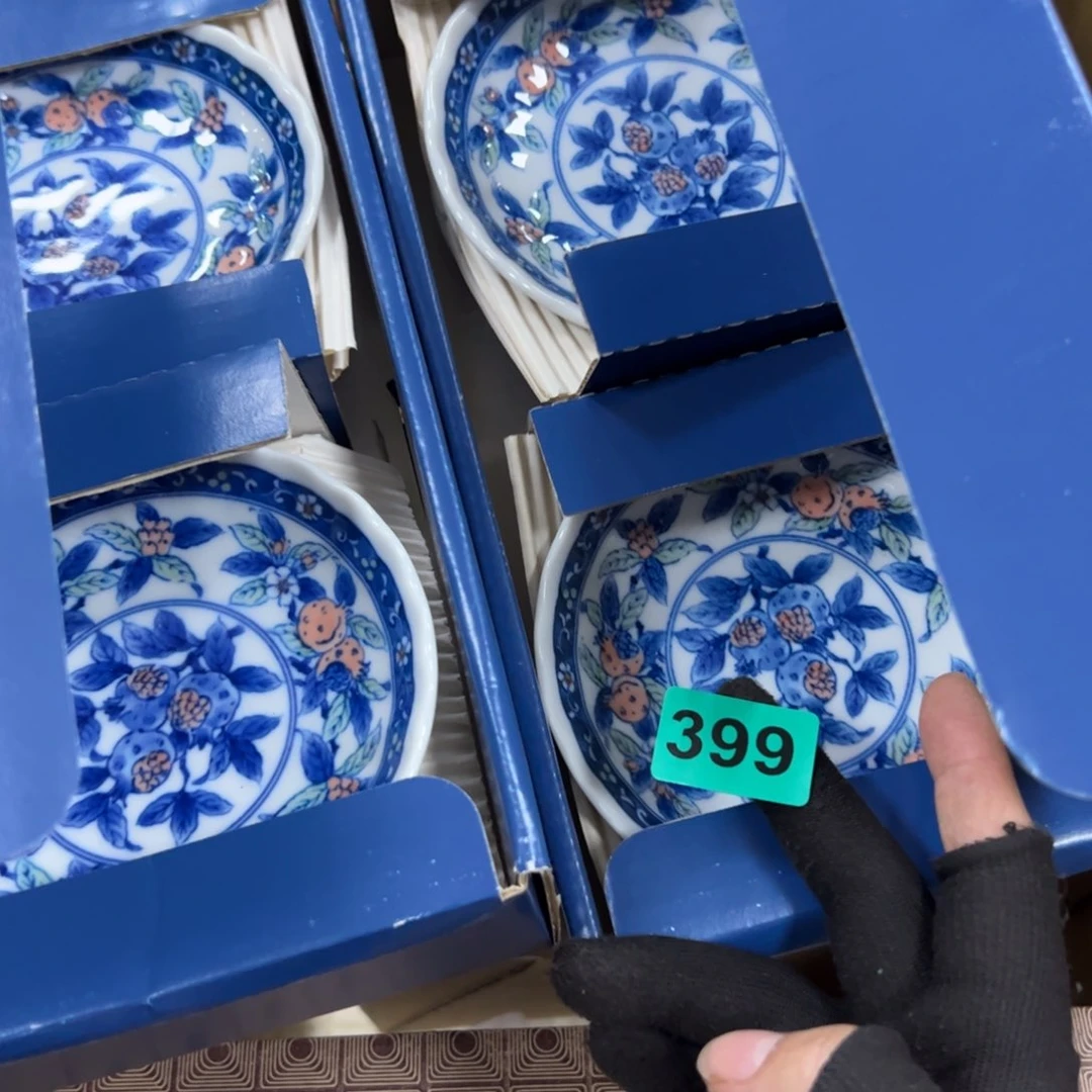 碗君***君哈哈哈哈哈哈哈哈哈哈哈