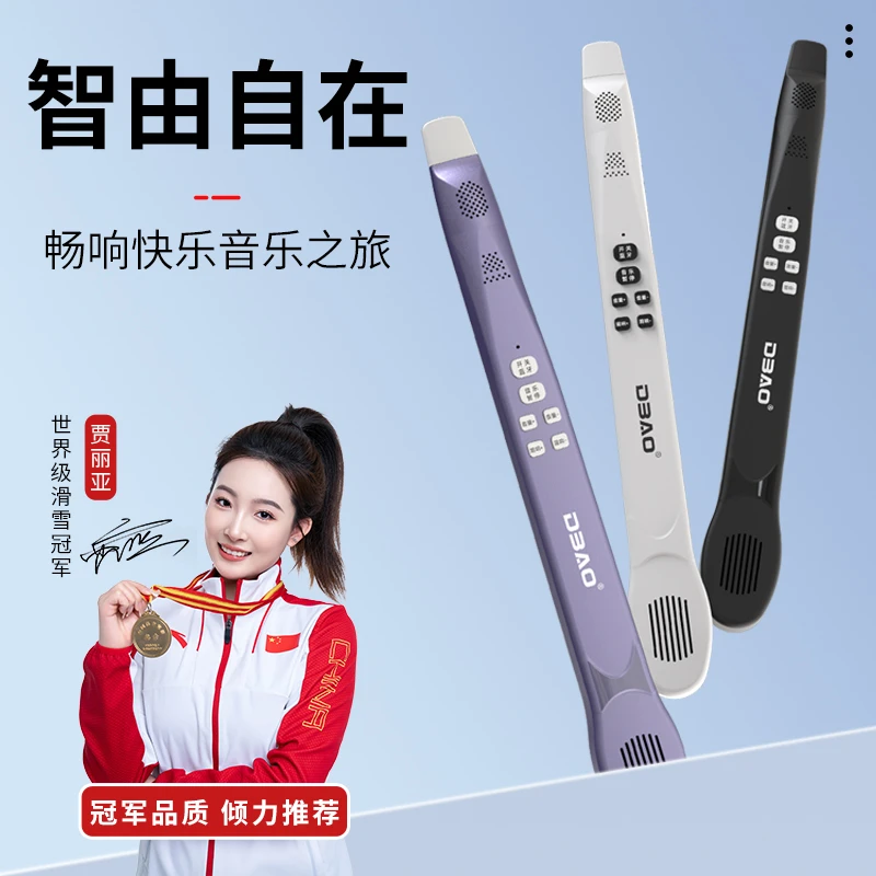 【主播专属福利】下单智乐管 送音频线+备用音片+硅胶嘴