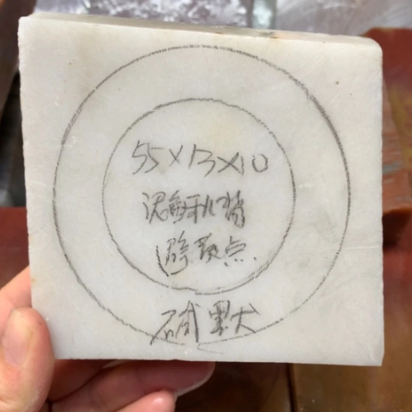 【闪购商品】未镶嵌手镯石英岩玉缄*佘白工费