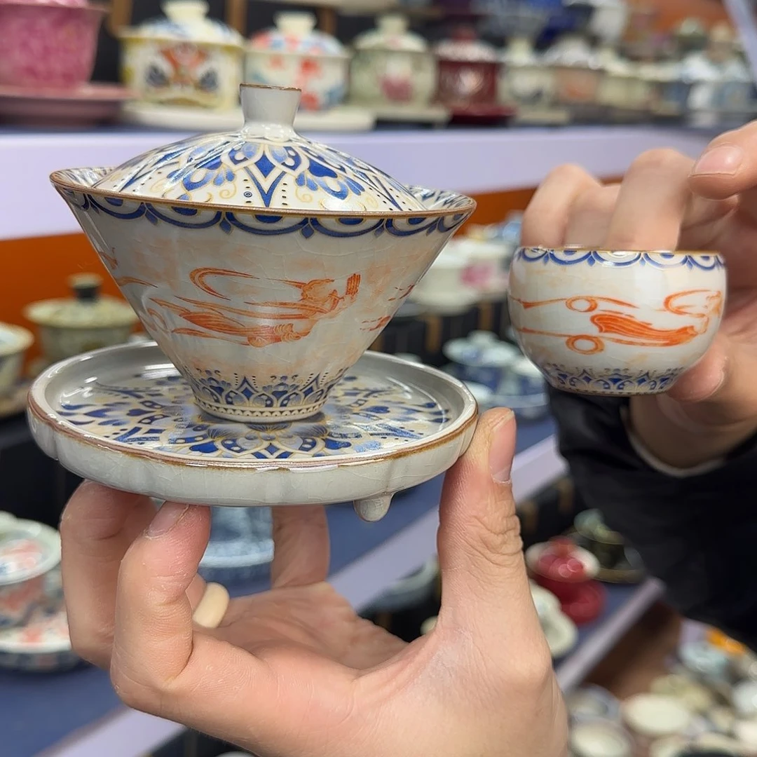 你在干什么啊你在干嘛呢你