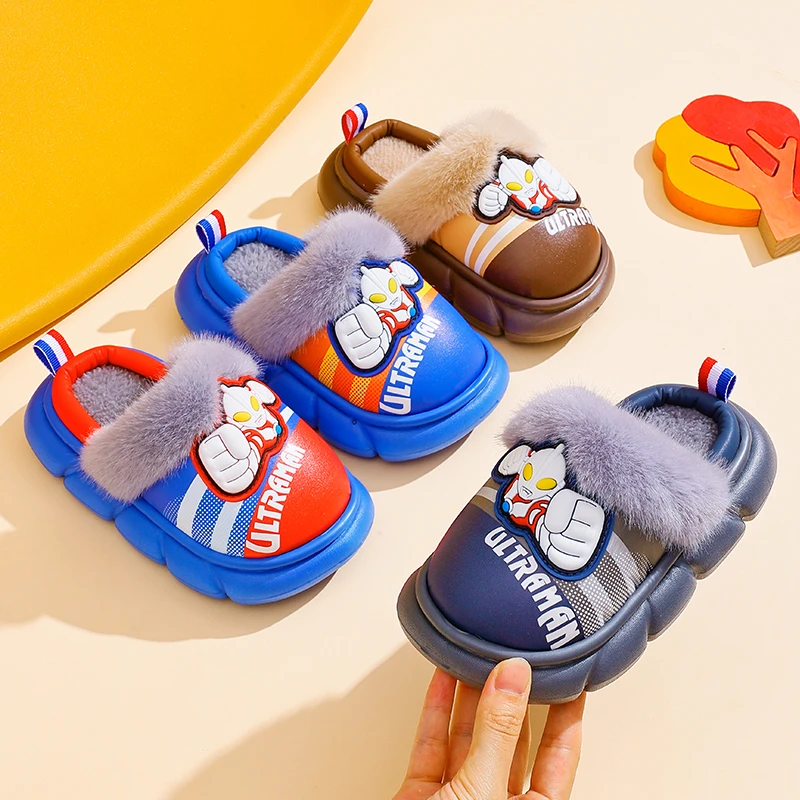 奥特曼宝宝冬季新款室内家居冬天保暖毛绒防滑儿童中大童棉拖鞋