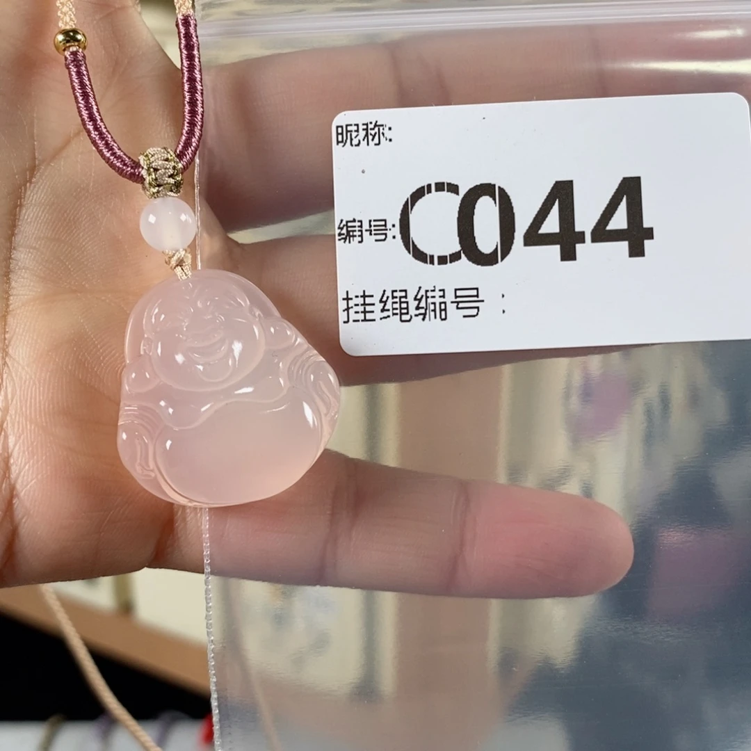 玛瑙/玉髓颈饰未镶嵌文