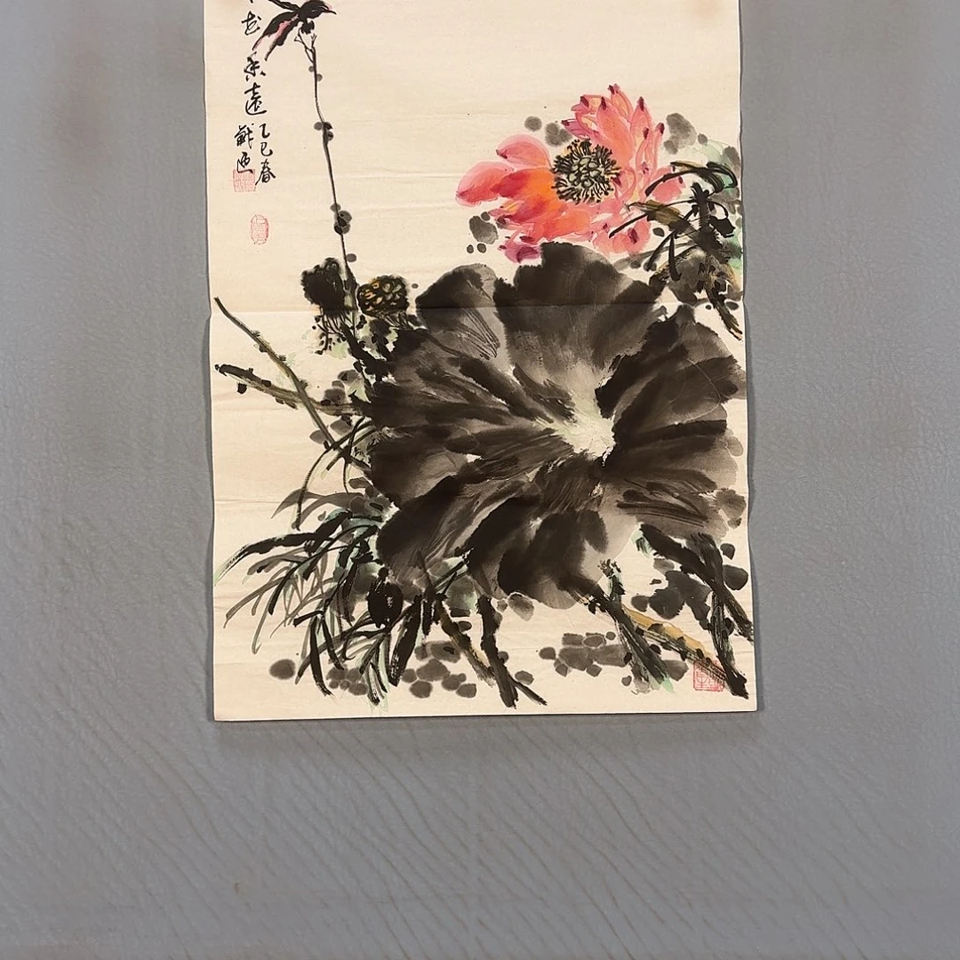 国画632 牡丹一如您的脸颊