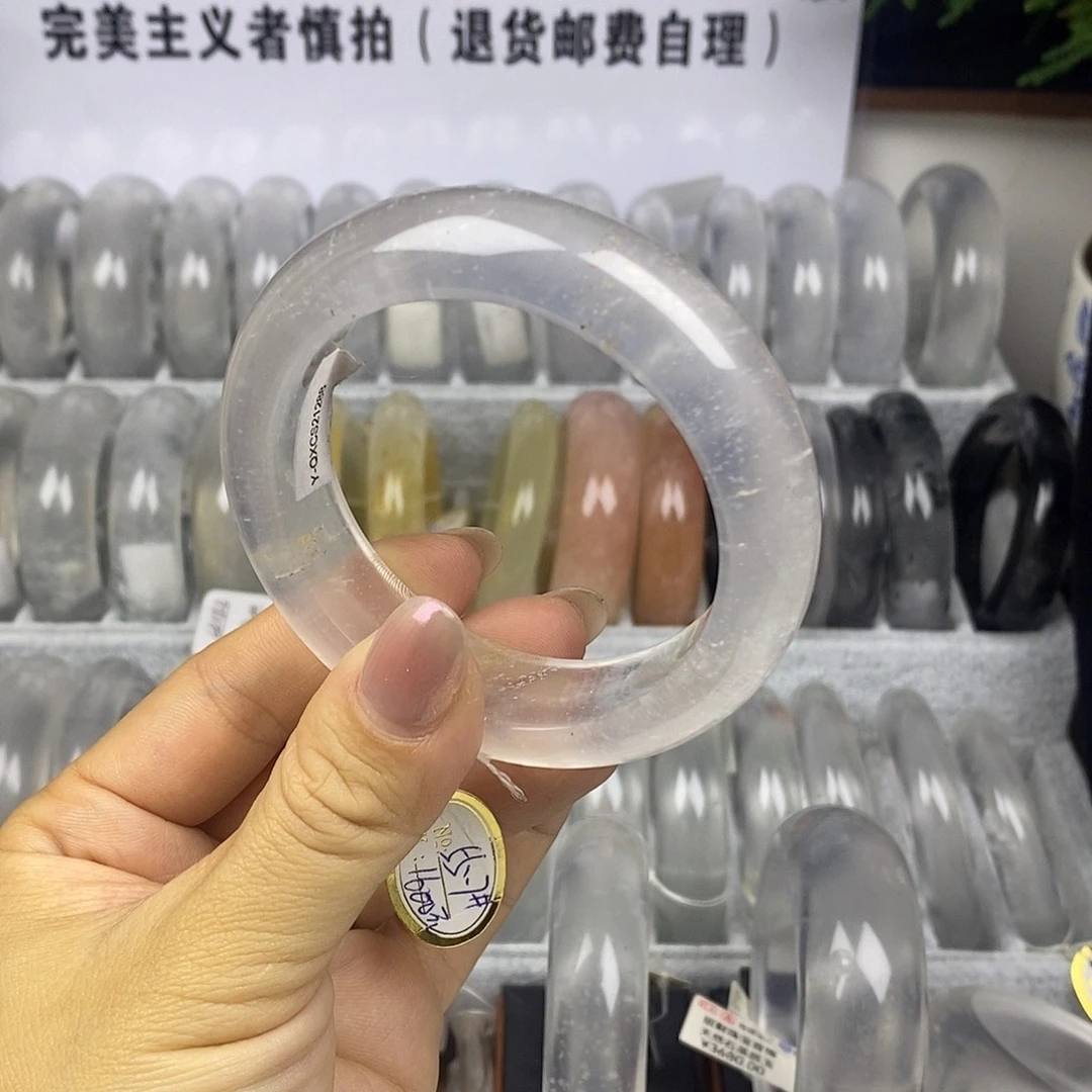 石英质玉未镶嵌手镯55.6白冰飘雪撒金1288