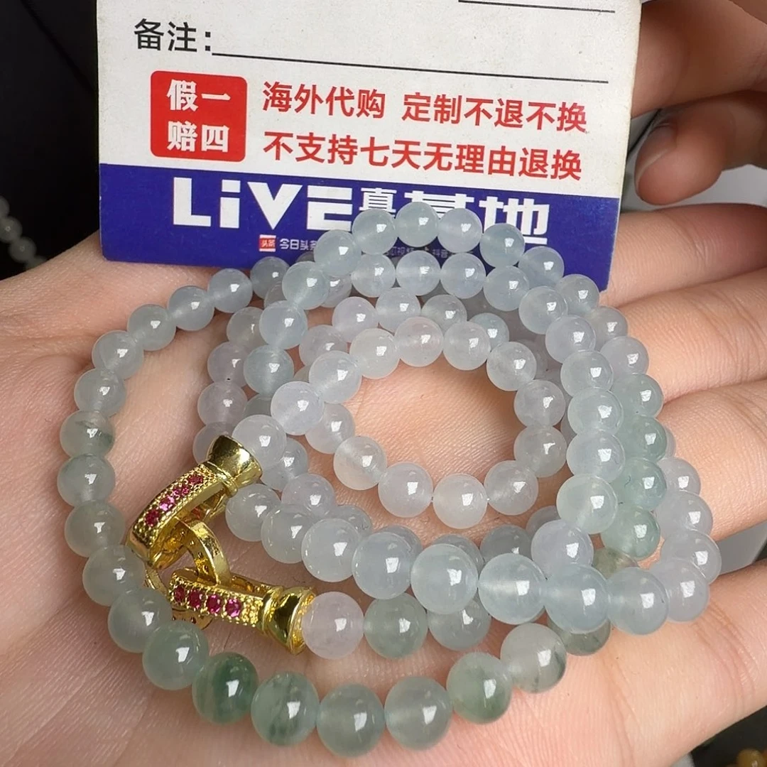 定制翡翠未镶嵌白冰飘花项链卡5