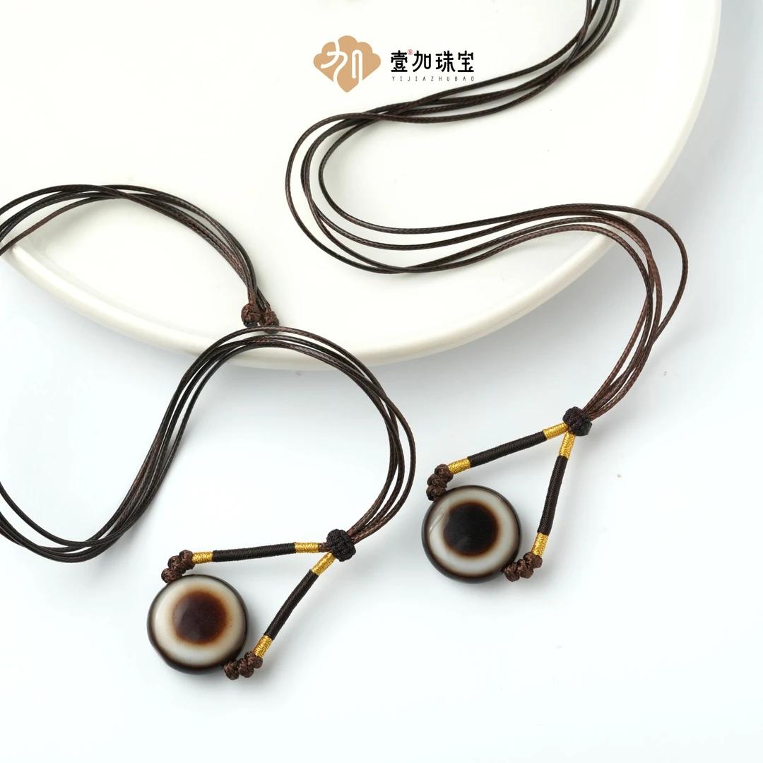 壹加安琪 | 羊板眼玛瑙项链多样性发货发其一