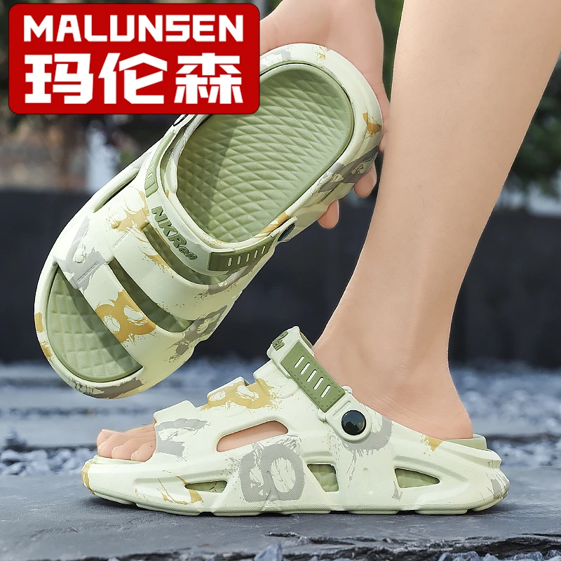MALUNSEN/玛伦森 沙滩鞋防滑青春潮流软底休闲夏天外穿时尚一字拖